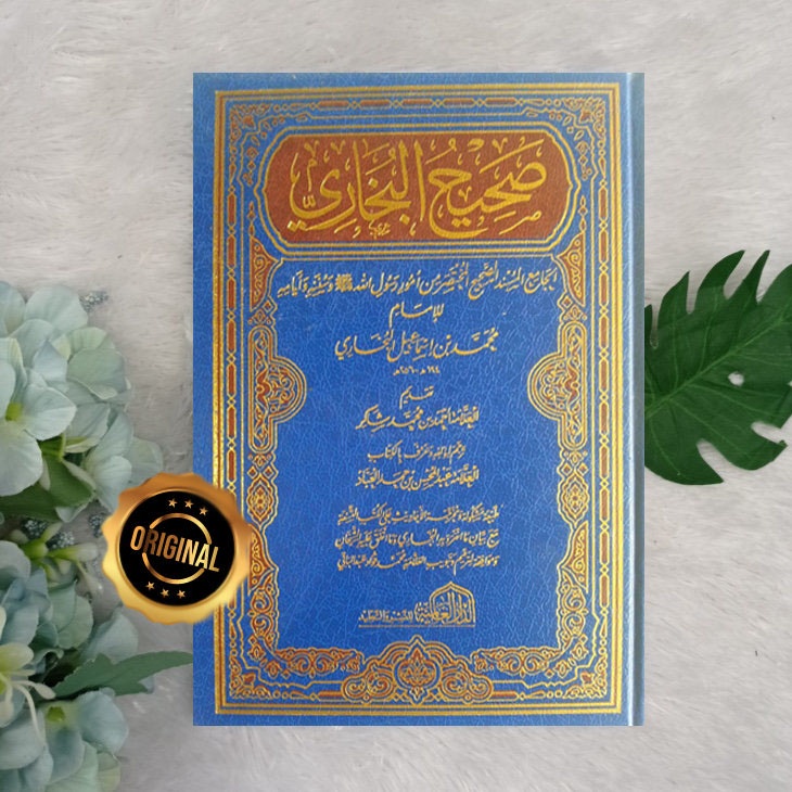 Jual Kitab Shahih Al-Bukhari Kitab Hadits Paling Shahih | Shopee Indonesia