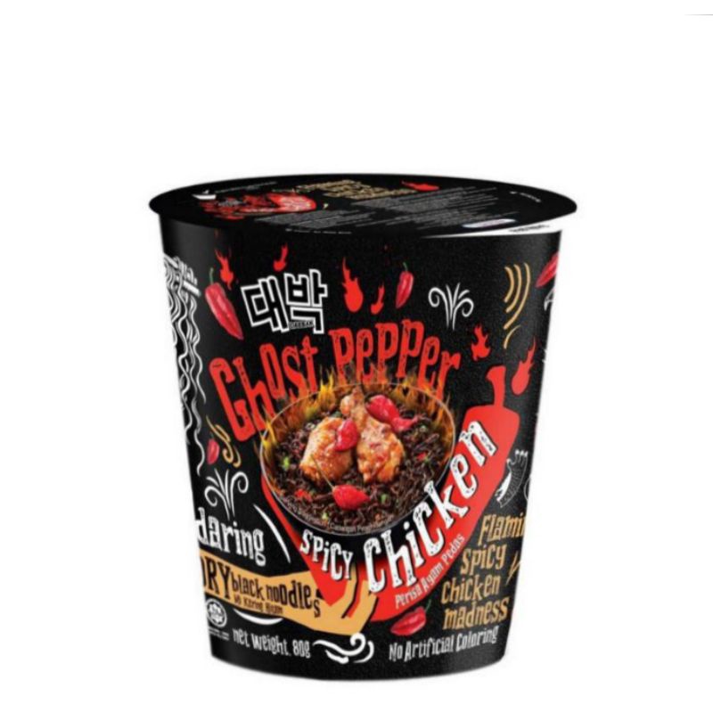 Jual Mamee Ghost Pepper Noodle Cup 80gr Shopee Indonesia