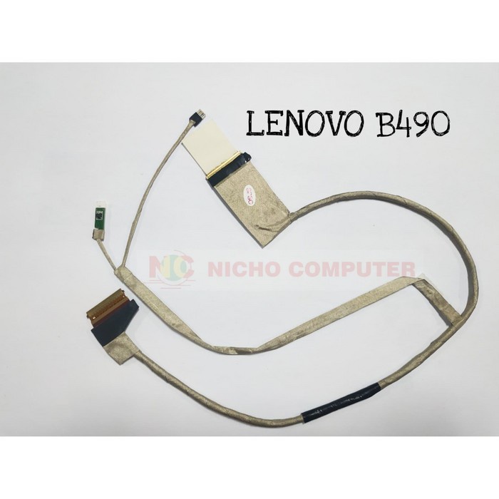 Ventola Di Ricambio Per PC Portatile Lenovo - Compatibile Con Modelli B480, B490, M490, V480C E Altri