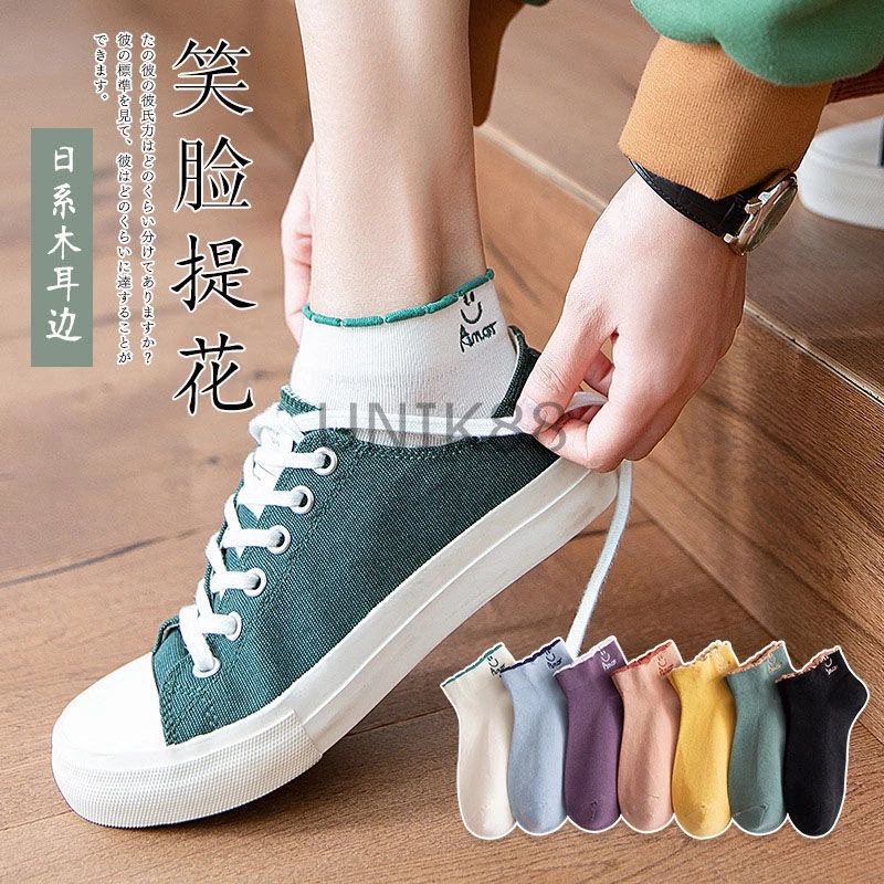 [UNIK88] Kaos Kaki Wanita Semata kaki Ankle Cute Motif Smile / Kaos Kaki Lucu Import | AutoStock