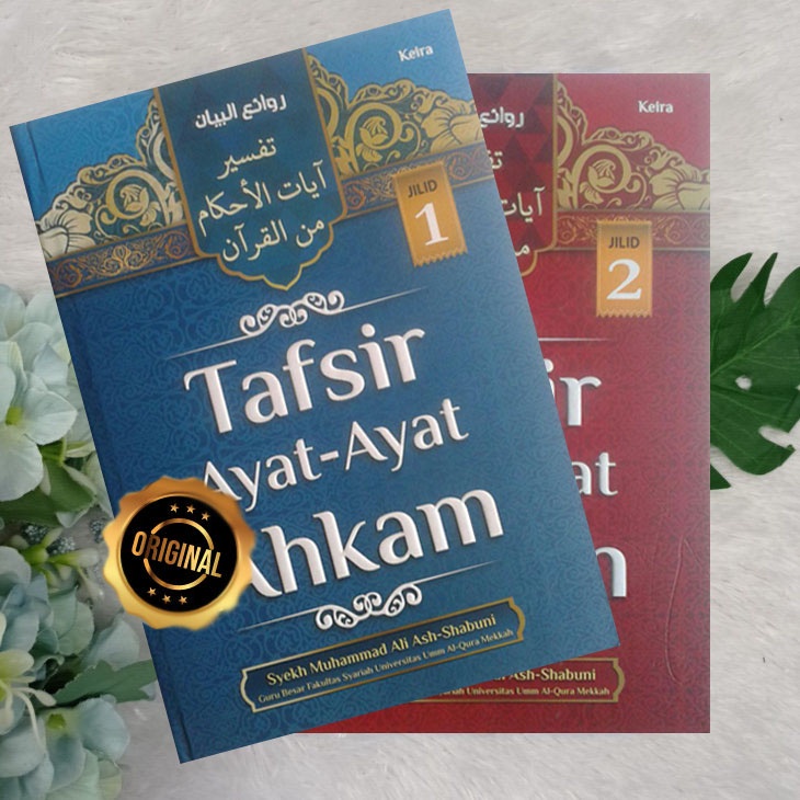 Jual Buku Tafsir Ayat Ayat Ahkam 1 Set 2 Jilid Shopee Indonesia 2346