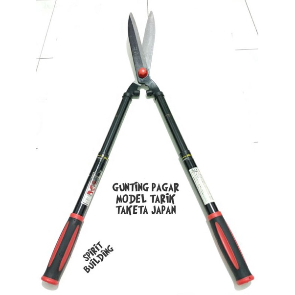 Jual GUNTING PAGAR MODEL TARIK 80 CM TAKETA JAPAN GUNTING RUMPUT ...