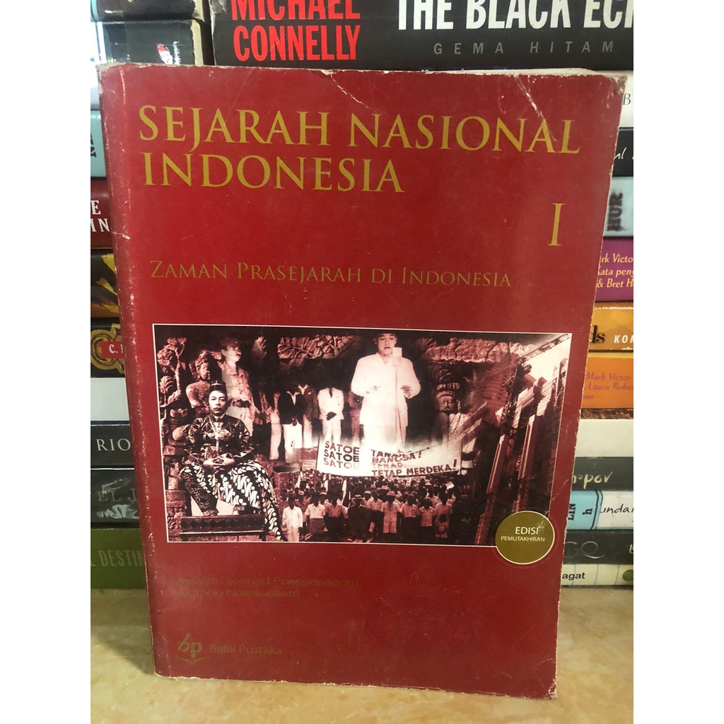 Jual SEJARAH NASIONAL INDONESIA BUKU 1 | Shopee Indonesia