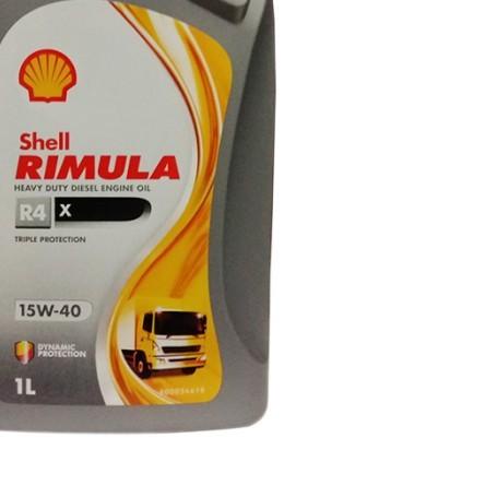 Jual Oli Mesin Shell Rimula R4X 1 lt SHELL -10871- IN | Shopee Indonesia