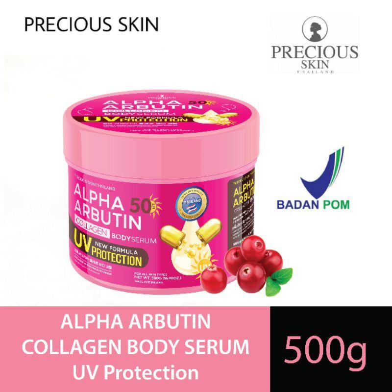 Jual Precious Skin Thailand Alpha Arbutin SPF50 UV Protection Collagen ...