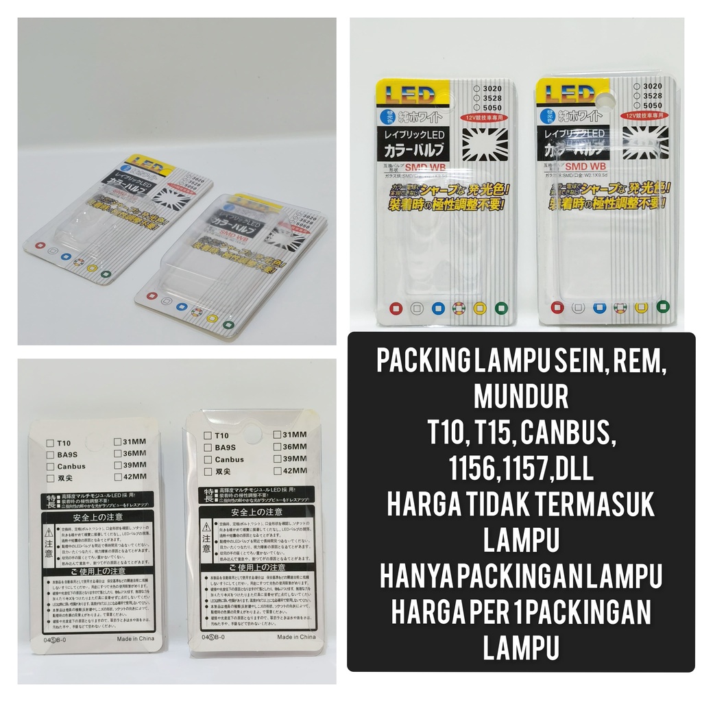 Jual (HANYA KOTAK PACKINGAN) PACKINGAN LAMPU SEIN T10 T15 1156 1157 ...