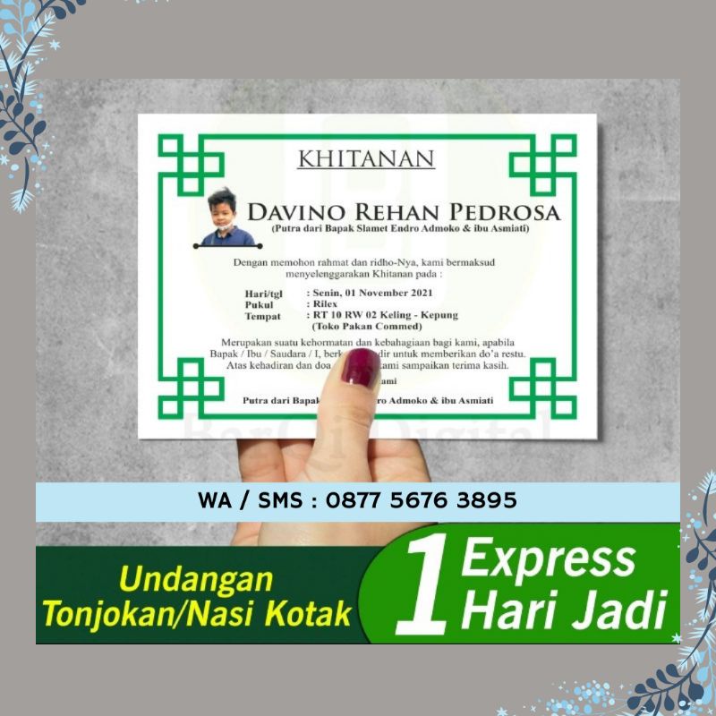 Jual Undangan Nasi Kotak Pernikahan, Khitanan, Aqiqah | Shopee Indonesia