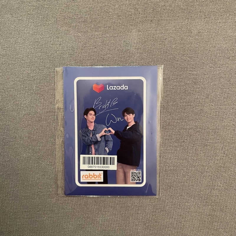 Jual Rabbit Card BrightWin (VERY RARE ITEMS) | Shopee Indonesia