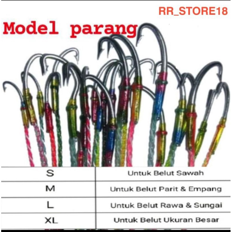 Jual Kail pancing/urek belut kawat baja Shopee Indonesia