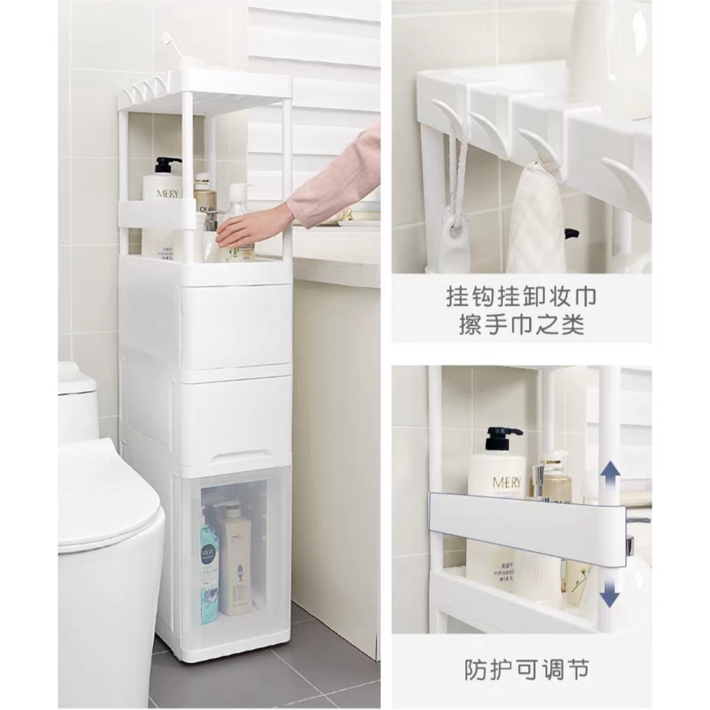 Jual RAK TOILET /RAK SUSUN PUTIH /HOME DECOR / RAK DETERGENT/