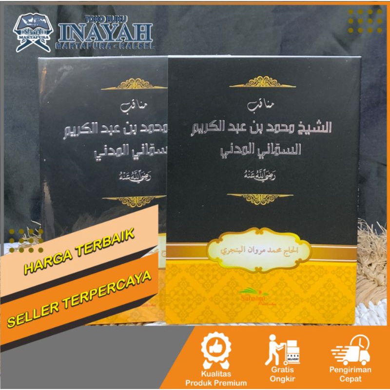 Jual Manakib Syekh Samman Al Madani Melayu Sahabat Pustaka | Shopee