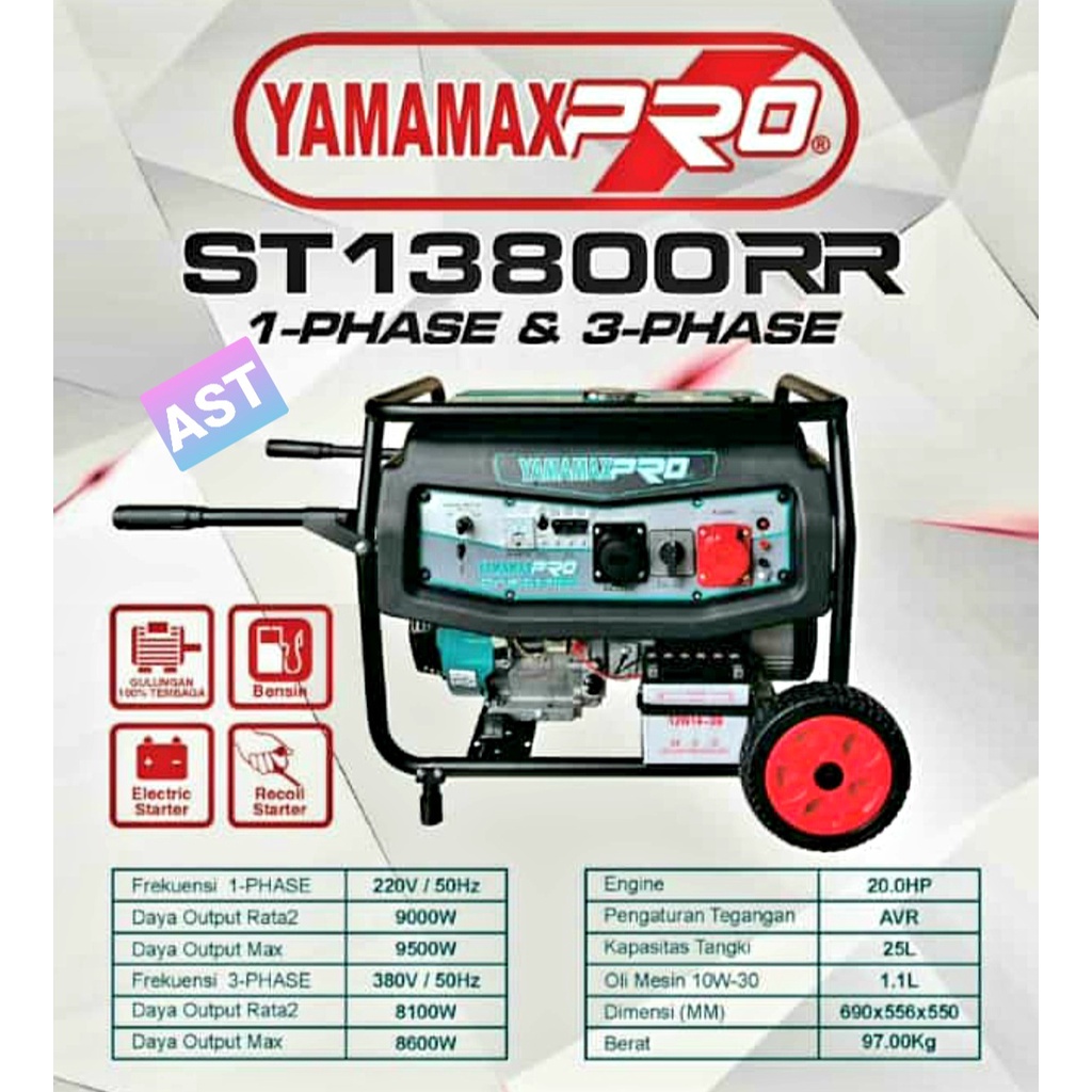 Jual GENSET BENSIN ST 13800 RR AVR 1 PHASE DAN 3 PHASE / YAMAMAX-PRO ...