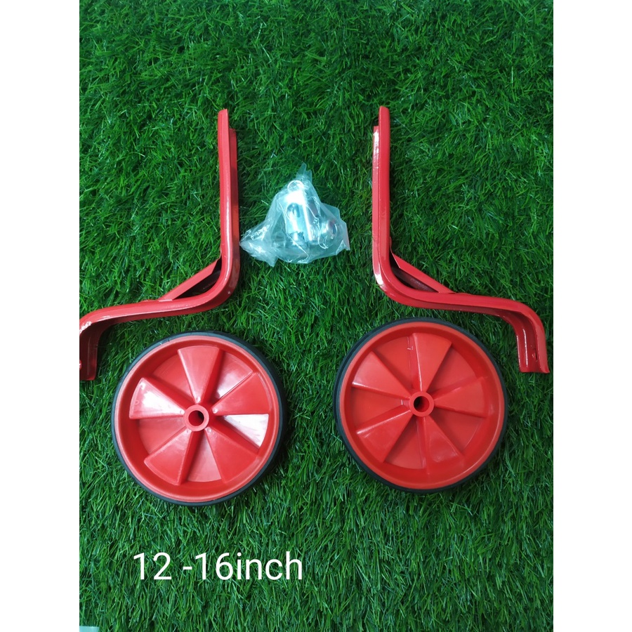 Jual roda samping anak 12 16 inch | Shopee Indonesia