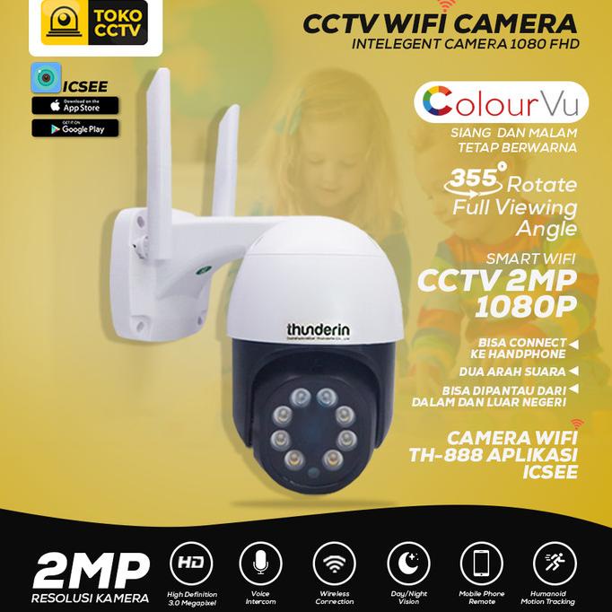 Jual Cctv Camera Outdoor Wifi Ptz Speed Dome Mp Icsee Adaptor A