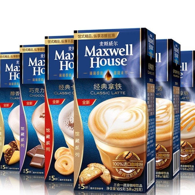 Jual Maxwell House Coffee Isi 5 Pcs (BACA DESKRIPSI) | Shopee Indonesia