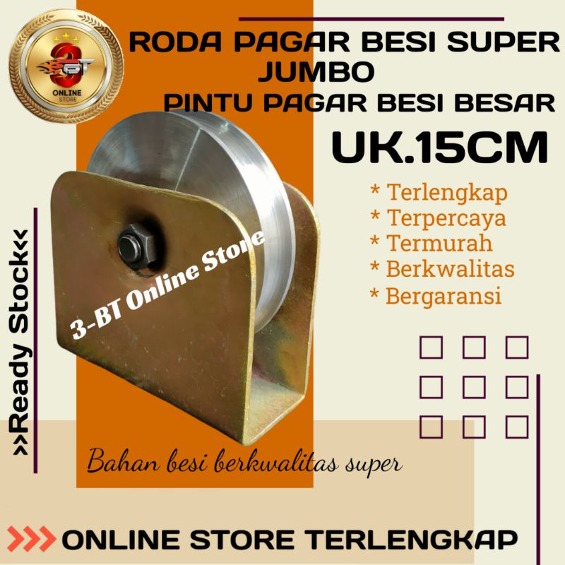 Jual Roda Pagarroda Besiroda Superroda Pagar Besi Super Ukuran 15cmbulat Dan Sikujumbo 5569