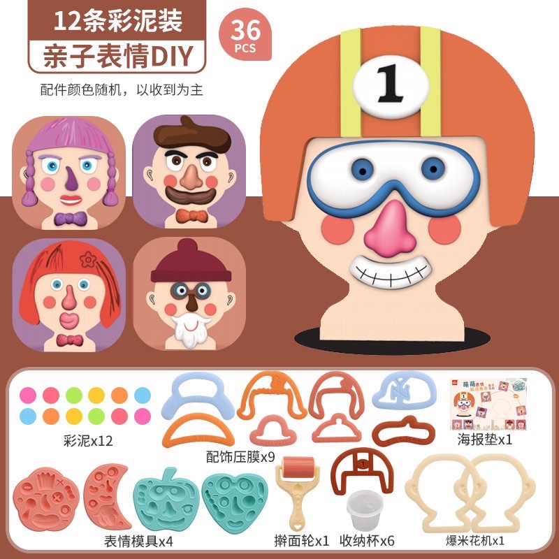 Jual promo BIG SALE !! new expression face color mud / playdoh ...