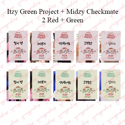 ITZY green project グリーンプロジェクト トレカコンプセット