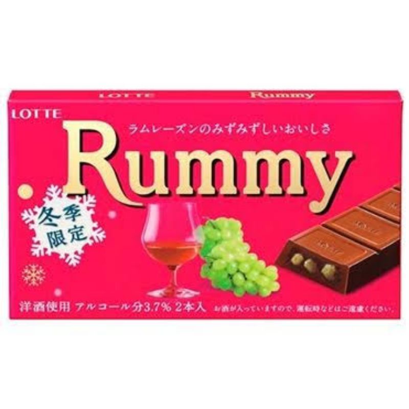 Jual Lotte Rummy and Bacchus Chocolate JAPAN | Shopee Indonesia