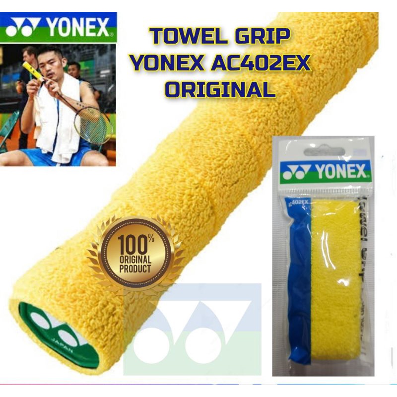 Jual YONEX 402EX ORIGINAL SUNRISE TOWEL GRIP HANDUK BADMINTON PEGANGAN