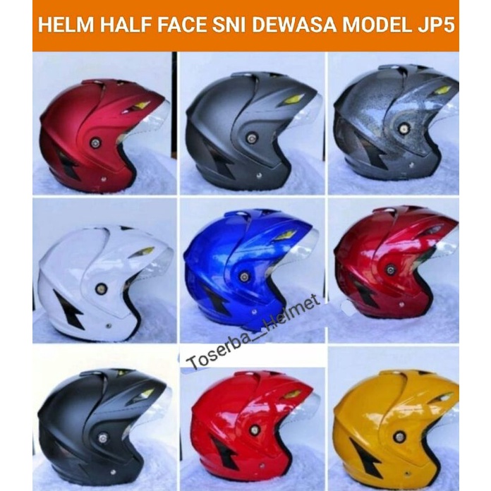 Jual Helm Half Face HMR M&G VENUS JP5 Ukuran XL SNIHelm Dewasa