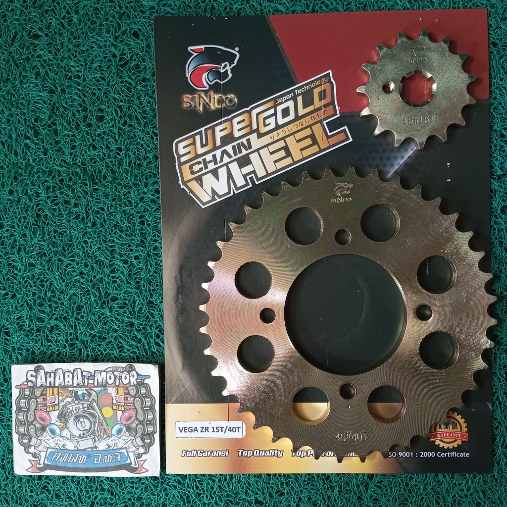 Jual GEAR VEGA ZR JUPITER Z NEW VEGA FORCE GOLD MODEL SSS 15T/40T SINDO ...