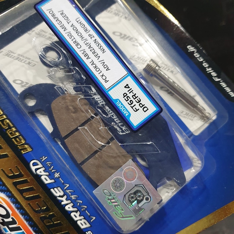 Jual Disc Pad Kampas Rem Extreme Race V2 Faito Nissin Kaliper 2P Kanan ...
