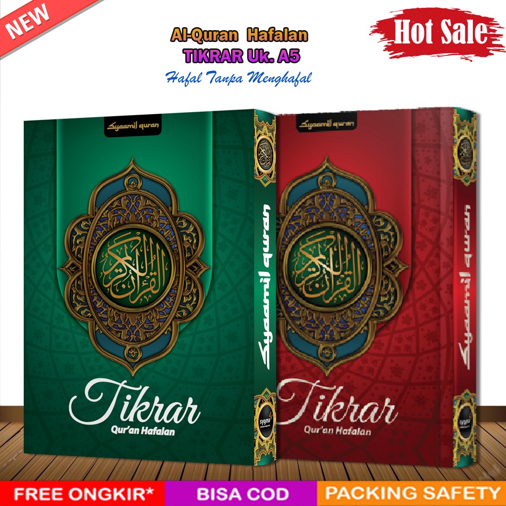 Jual Al Quran Hafalan Tikrar Hafal Tanpa Menghafal Ukuran A5 15x21cm