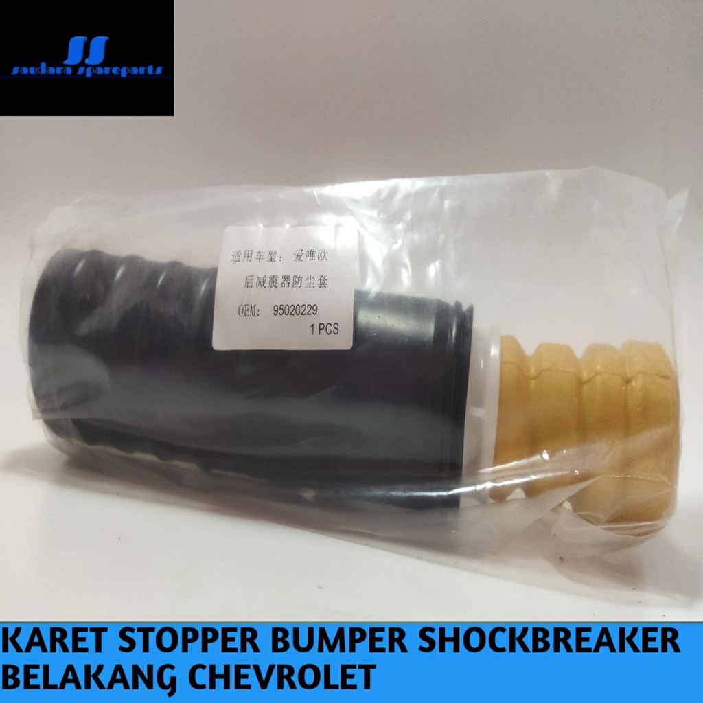 Jual KARET STOPER BUMPER SHOCK BREAKER BELAKANG CHEVROLET SPIN | Shopee ...