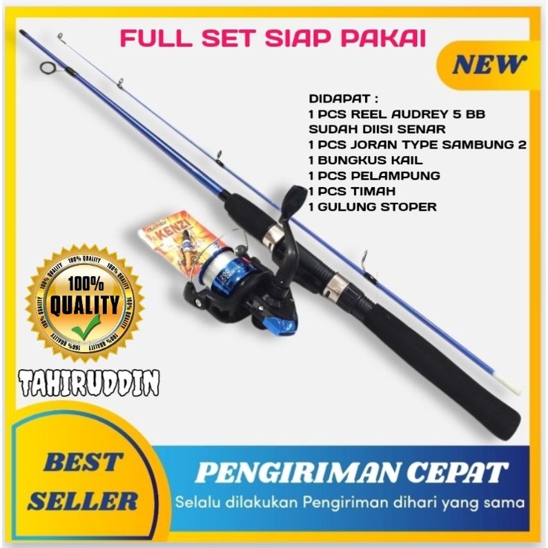 Jual 1 Set Pancing Reel Audrey Joran Audrey Sambung 2 Panjang 120cm 135cm 150cm Japan