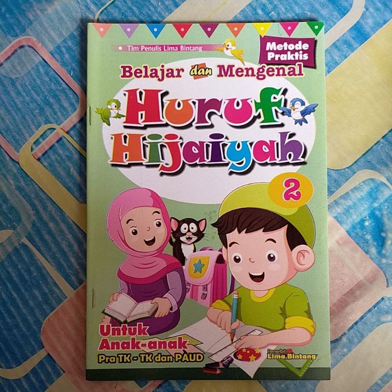 Jual Belajar Dan Mengenal Huruf Hijaiyah 2 | Shopee Indonesia