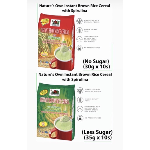 Jual VARIAN SEREAL SPIRULINA WITH BROWN RICE NO SUGAR DAN LESS SUGAR