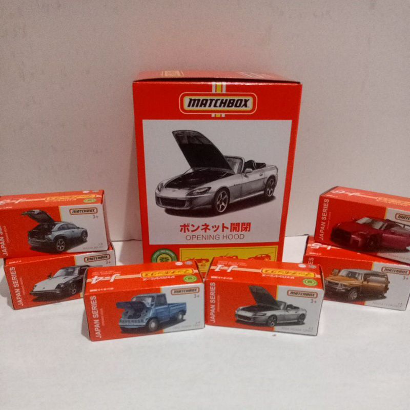 Jual Matchbox Japan Series Opening Hood Mainan Mobil Anak Banyak ...