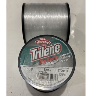 Berkley Trilene Big Game Clear / 8lb / 1700yd