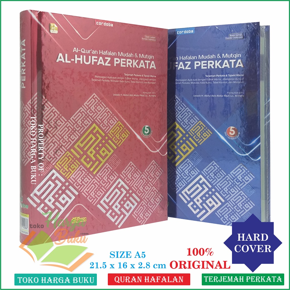Jual Al-Qur'an Hafalan Al-Hufaz Perkata A5 HC METALIZING Al Quran ...