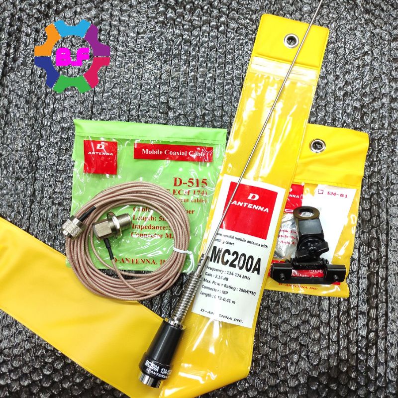 Jual PAKET ANTENA RADIO RIG MOBIL MC-200A VHF + KABEL D-515 TEPLON ...