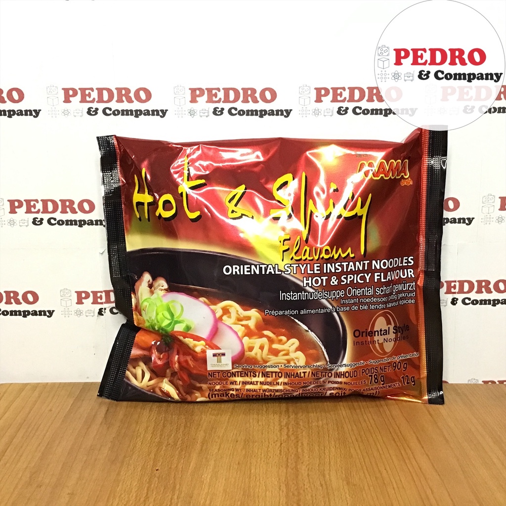 Mama Hot and Spicy Flavour Oriental Style Instant Noodles