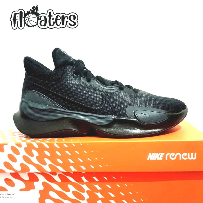 Nike Renew Elevate Nike Zoom Elevate Metallic Jual Bnib  display picture 1
