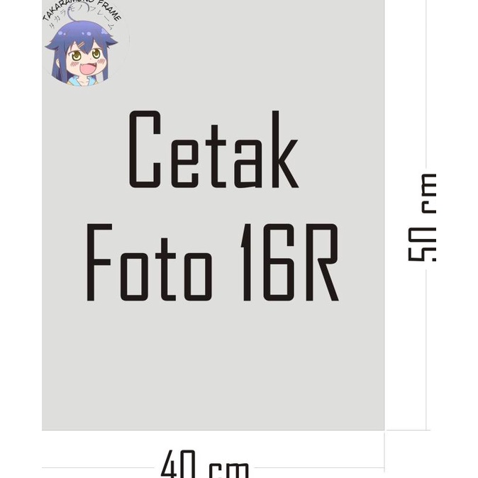 Jual Cetak Foto Ukuran 16R | Shopee Indonesia