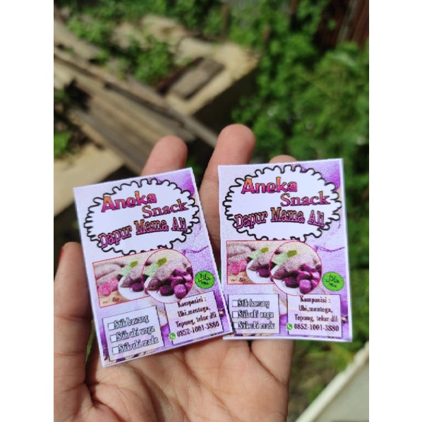 Jual stiker logo cemilan busa req ya isi 105 lembar | Shopee Indonesia