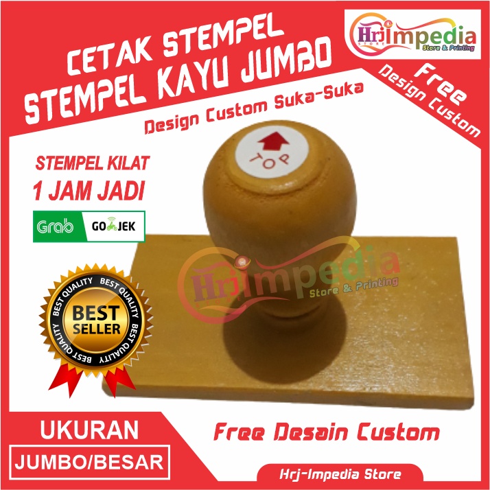 Jual Cetak Stempel Kayu Ukuran Jumbo Design Custom | Cetak Stempel Kayu ...