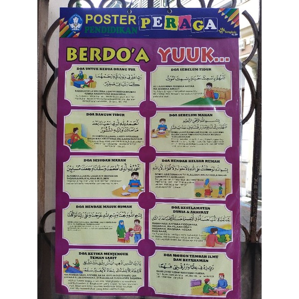 Jual Poster peraga pendidikan| berdoa yuk | Shopee Indonesia