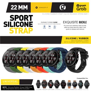 Jual amazfit cheap stratos second