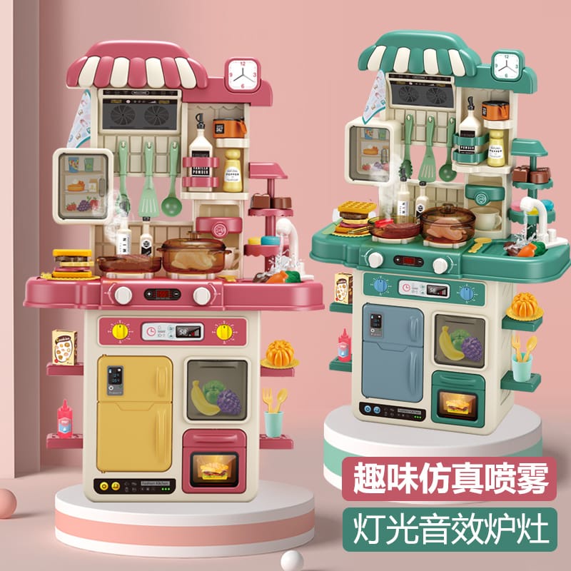 Jual Mainan spraying mist kitchen set jumbo uap tinggi 70CM isi 48 pcs