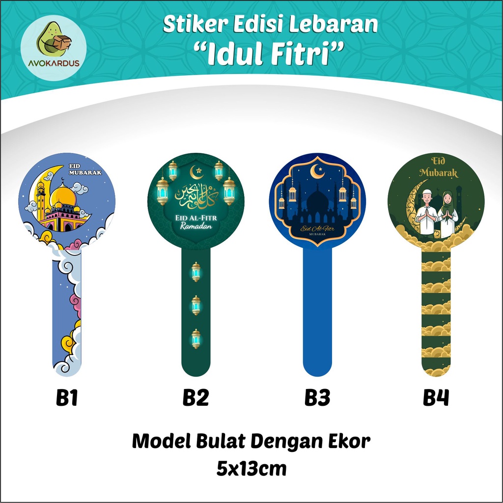 Jual Cetak Stiker Edisi Lebaran Sticker Bahan Mirror / Vinyl Ukuran A3 ...