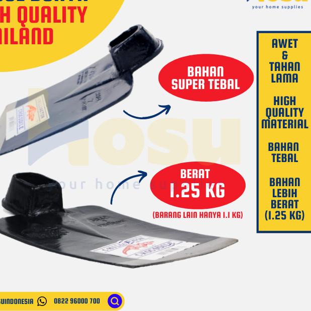Jual Pacul Baja Tebal High Quality - Pacul Saja | Shopee Indonesia