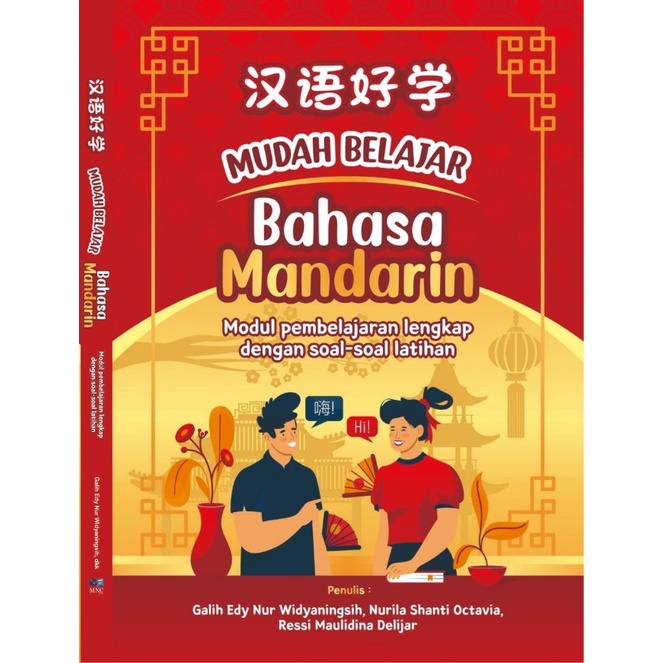 Jual Mudah Belajar Bahasa Mandarin : Modul Pembelajaran Lengkap Dengan ...