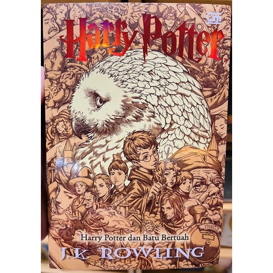 Jual Buku Harry Potter Dan Batu Bertuah | Shopee Indonesia