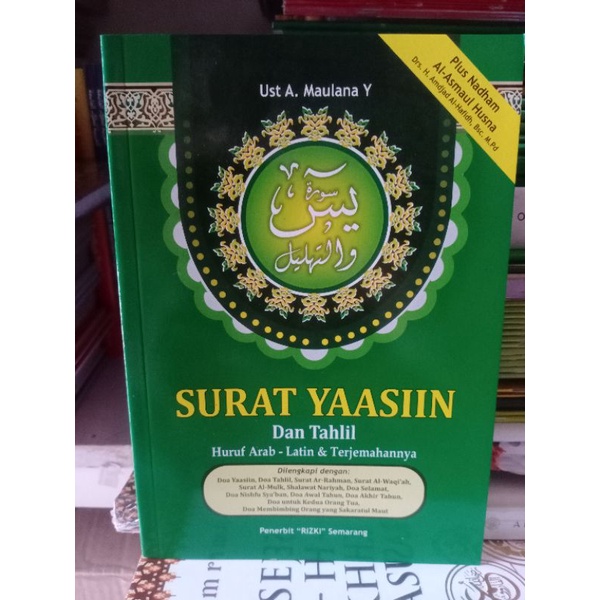 Jual Surat Yasin Dan Tahlil Arab Latin Terjemah Ukuran Besar Shopee