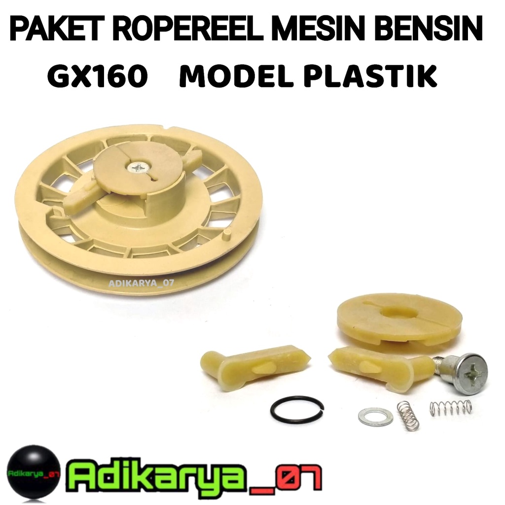 Jual PAKET rope rotor recoil stater mesin GX160 + guide racket recoil ...